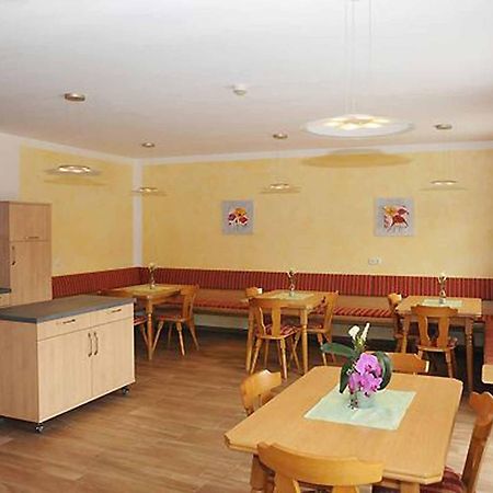Exenbacher Hof Traumbauernhaus S'Haisl アルンブルック エクステリア 写真